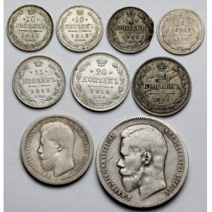 Rosja, od 10 kopiejek do 1 rubla 1895-1916 - zestaw (9szt)