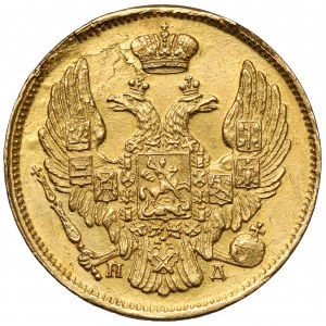3 ruble = 20 złotych 1837 ПД, Petersburg