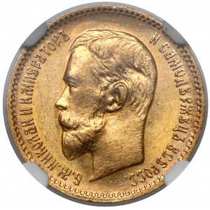 Rosja, Mikołaj II, 5 rubli 1909 EB, Petersburg - rzadkie