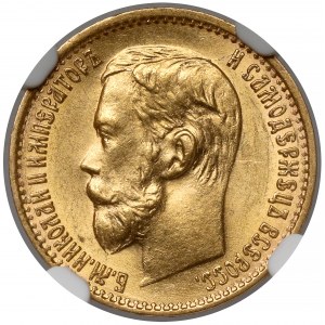 Rosja, Mikołaj II, 5 rubli 1898 AG, Petersburg
