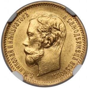 Rosja, Mikołaj II, 5 rubli 1901 FZ, Petersburg