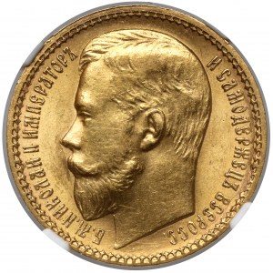 Rosja, Mikołaj II, 15 rubli 1897 AG, Petersburg - wąskie obrzeże