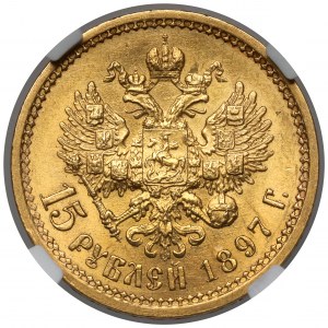 Rosja, Mikołaj II, 15 rubli 1897 AG, Petersburg - wąskie obrzeże