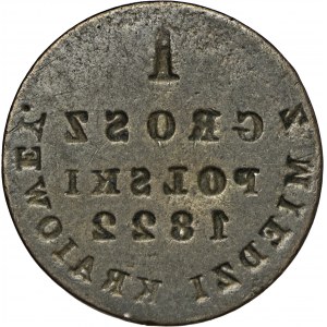 1 grosz polski z miedzi kraiowey, 1822, odbitka rewersu w negatywie