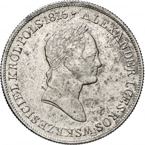 5 złotych polskich, 1829