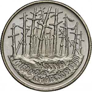 2 złote, 1995, Katyń, Miednoje, Charków 1940,