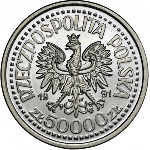 50000 złotych, PRÓBA, NIKIEL, 1991, Jan Paweł II