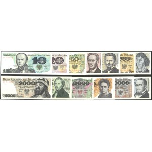 Zestaw 13 banknot, 1975-1990
