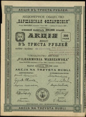 Polska, akcja na okaziciela na 300 rubli, 1911, Warszawa