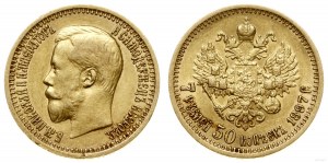 Rosja, 7 1/2 rubla, 1897 (A•Г), Petersburg