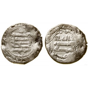 Abbasydzi, dirham, data nieczytelna (251-253 AH), Surra man Ra'a