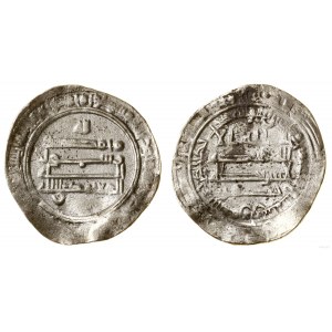 Abbasydzi, dirham, 257 lub 259 AH, Surra man Ra'a