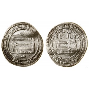 Abbasydzi, dirham, 258 AH, Madinat al-Salam