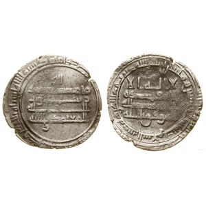 Abbasydzi, dirham, 266 AH, Madinat al-Salam