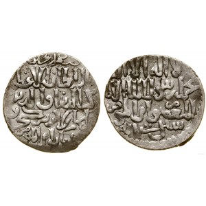 Turcy Seldżuccy, dirham, 659 AH, Erzincan