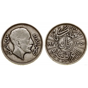 Irak, 1 rial, 1932 (AH 1350), Londyn