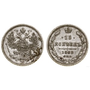 Rosja, 15 kopiejek, 1862 СПБ MИ, Petersburg