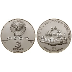Rosja, 3 ruble, 1989, Moskwa
