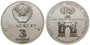 Rosja, 3 ruble, 1991, Moskwa