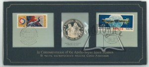(MEDAL) In Commemoration of the Apollo-Soyuz Space Mission. 1975.