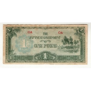 Oceania 1 Pound 1942 (ND) Japanese Occupation
