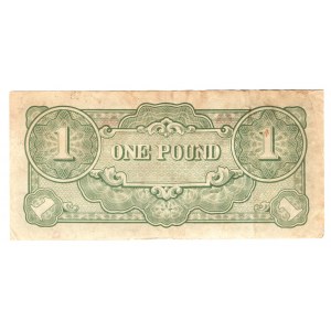 Oceania 1 Pound 1942 (ND) Japanese Occupation
