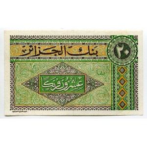 Algeria 20 Francs 1948