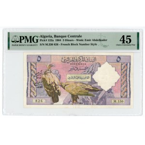 Algeria 5 Dinars 1964 PMG 45