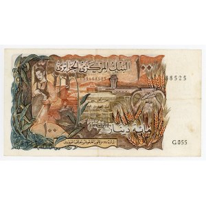 Algeria 100 Dinars 1970