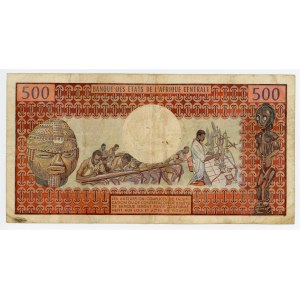 Congo 500 Francs 1974 (ND)