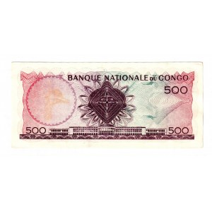 Congo 500 Francs 1964 Old Forgery