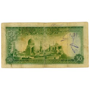 Egypt 50 Pounds 1951