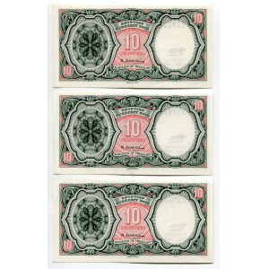 Egypt 3 x 10 Piastres 1958 - 1960 (ND) With Consecutive Numbers