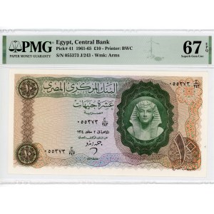 Egypt 10 Pounds 1961 - 1965 PMG 67