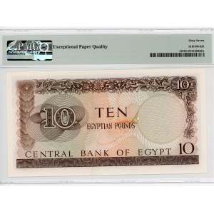 Egypt 10 Pounds 1961 - 1965 PMG 67
