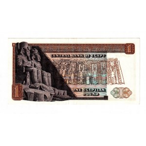 Egypt 1 Pound 1975