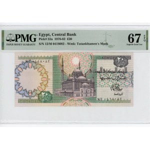 Egypt 20 Pounds 1978 - 1982 PMG 67