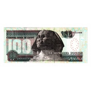 Egypt 100 Pounds 2015