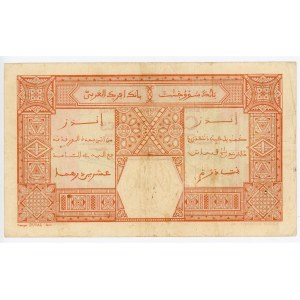 French West Africa 100 Francs 1926