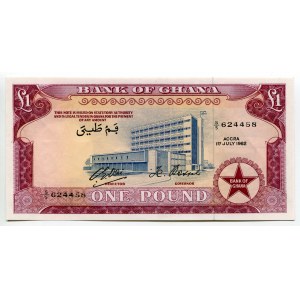 Ghana 1 Pound 1962