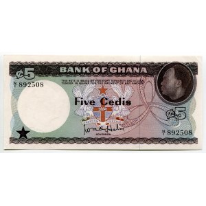 Ghana 5 Cedis 1965 (ND)