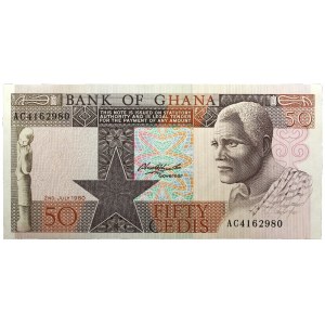 Ghana 50 Cedis 1980