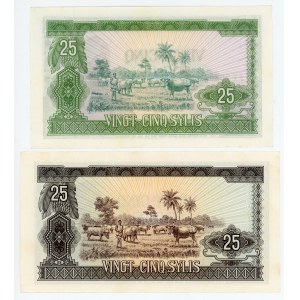 Guinea 2 x 25 Sylis 1971 - 1980