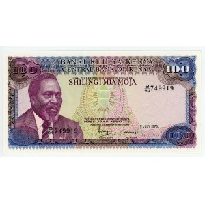 Kenya 100 Shillings 1978