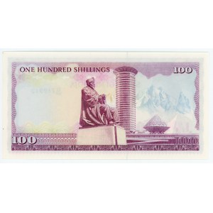 Kenya 100 Shillings 1978
