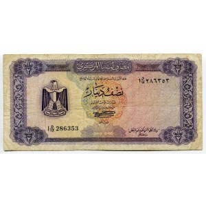 Libya 1/2 Dinar 1972 (ND)