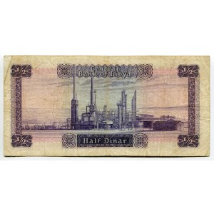 Libya 1/2 Dinar 1972 (ND)