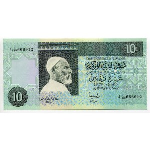 Libya 10 Dinars 1989 (ND)