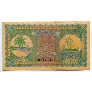 Maldives 1 Rufiyaa 1960 AH 1379