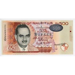 Mauritius 500 Rupees 1999